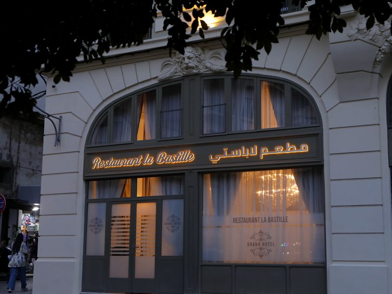 La salle vue depuis l’entrée